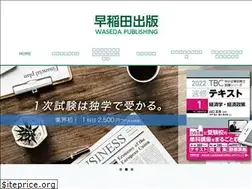 Sites similar to waseda-pub.com