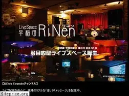 Sites similar to waseda-rinen.com