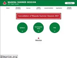 Sites similar to waseda-summer.com