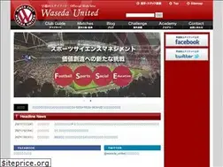 Sites similar to waseda-united.co.jp