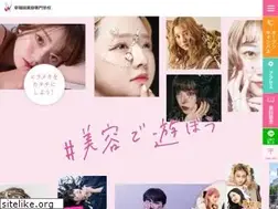 Sites similar to wasedabiyo.ac.jp