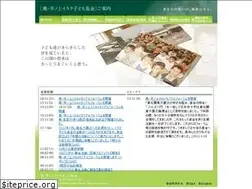 Sites similar to wasedaclub.com