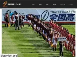 Sites similar to wasedajgrugby.jp