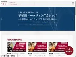 Sites similar to wasedaneo.jp