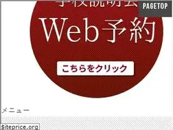 Sites similar to wasedasaga.jp