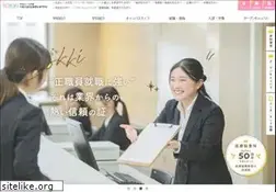 Sites similar to wasedasokki.jp