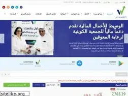 Sites similar to waseet.com.kw