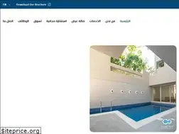 Sites similar to waseetpools.com