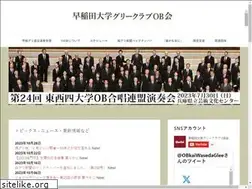 Sites similar to waseglee-ob.com
