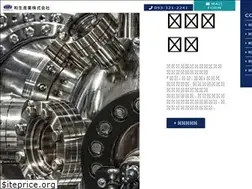 Sites similar to wasei-ltd.com