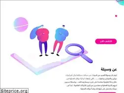 Sites similar to waselaonline.com