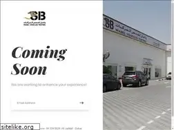 Sites similar to waselvehiclestesting.ae