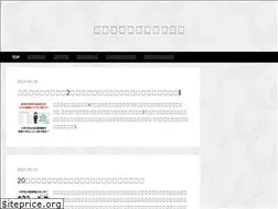 Sites similar to waseriko.com