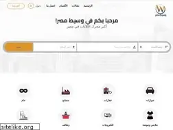 Sites similar to wasetegypt.com