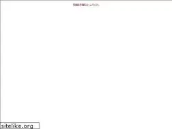 Sites similar to waseyobi.co.jp