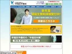 Sites similar to waseyobi.jp