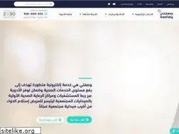 Sites similar to wasfaty.sa