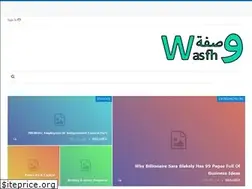 Sites similar to wasfh.com