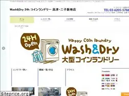 Sites similar to wash-dry24h.biz