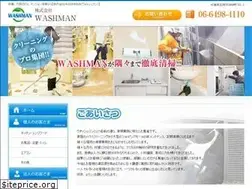 Sites similar to wash-man.net