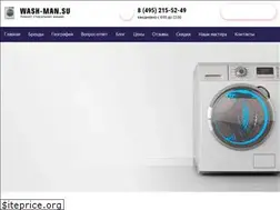 Sites similar to wash-man.su
