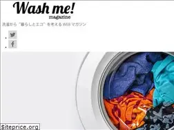 Sites similar to wash-me.jp