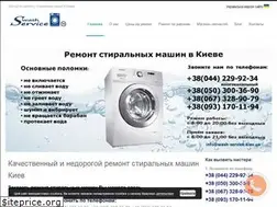 Sites similar to wash-service.com.ua