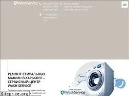 Sites similar to wash-service.kh.ua