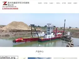 Sites similar to washachuan.com