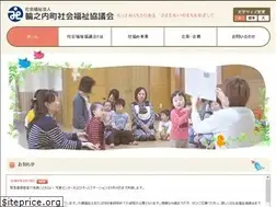 Sites similar to washakyo.jp