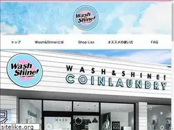 Sites similar to washandshine.jp