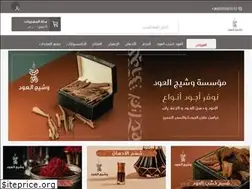 Sites similar to washayj.com