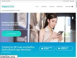 Sites similar to washcoin.net