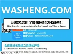 Sites similar to washeng.com