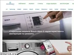 Sites similar to washerbest.com