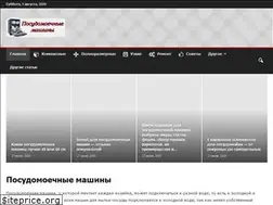 Sites similar to washergid.com