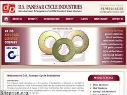 Sites similar to washersindia.com