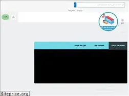 Sites similar to washesf.ir
