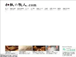 Sites similar to washi-shokunin.com