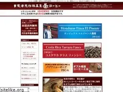 Sites similar to washi.net