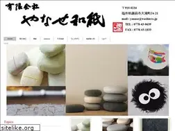 Sites similar to washicco.jp