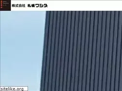 Sites similar to washida-gr.co.jp