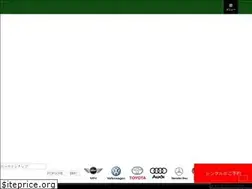 Sites similar to washida-rentacar.com
