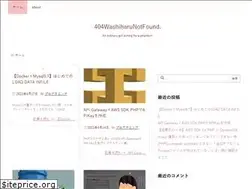 Sites similar to washiharu.com