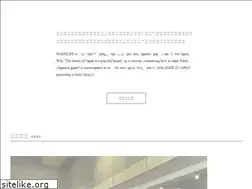Sites similar to washilife.com