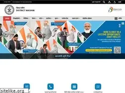 Sites similar to washim.gov.in