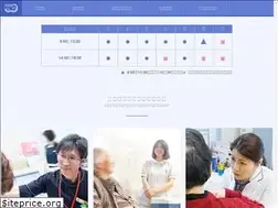 Sites similar to washimi-seikei.com
