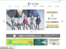 Sites similar to washin-optical.co.jp