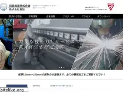 Sites similar to washin-s.co.jp