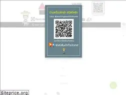 Sites similar to washingmachinehome.com